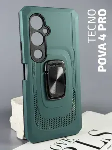 Чехол на Tecno Pova 4 Pro / Техно Пова 4 Про противоударный, с магнитной подставкой, зеленый