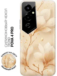Силиконовый чехол на Tecno Pova 4 Pro с принтом "Золотистое сияние"