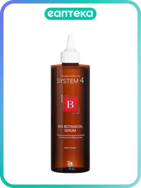 SYSTEM 4 Система 4 (System 4) Био Ботаническая сыворотка п выпадения…