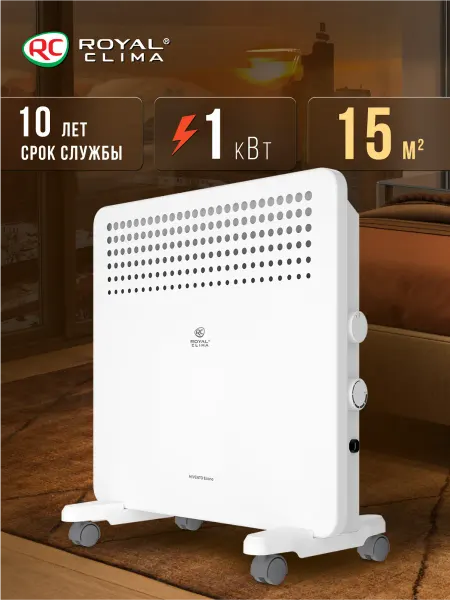 Royal Clima Обогреватель для дома электрический MIVENTO Econo 1000М