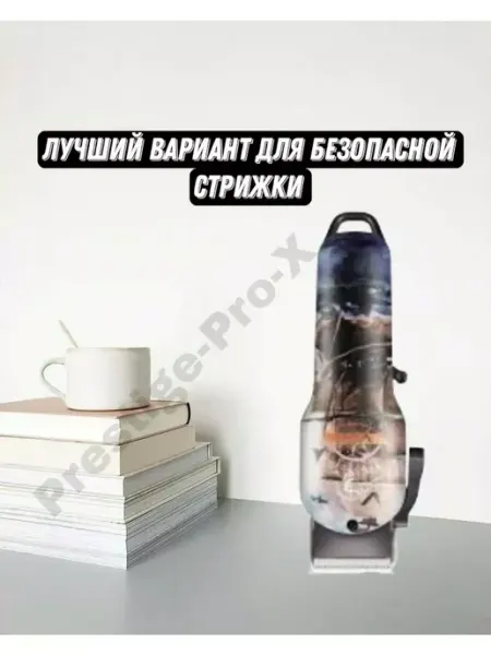 V.G.R. Машинка для стрижки волос