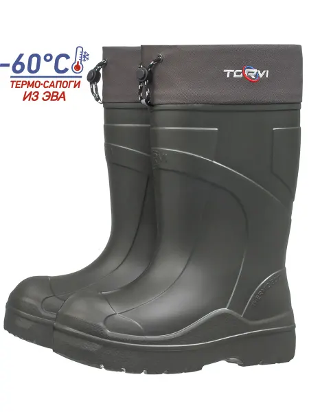 Torvi Сапоги из ЭВА до - 60 с вкладышем