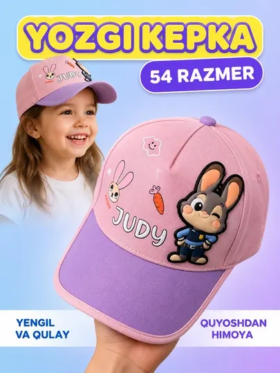 Детская кепка, бейсболка, для девочек и мальчиков, 4-10 лет