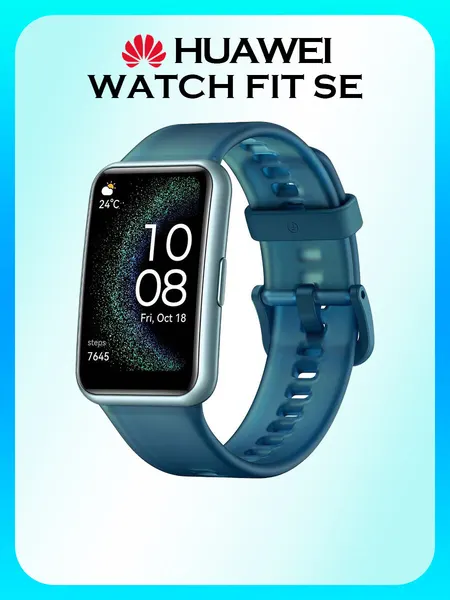 Смарт-часы Huawei FIT SE STIA-B39, зеленые, Bluetooth, фитнес-трекер