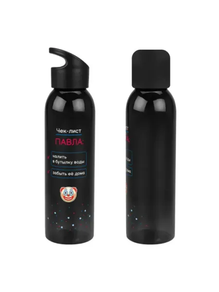 PICHSHOP Бутылка белая для воды с именем Павел спортивная