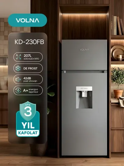 Холодильник, VOLNA KD 230-DS, DE FROST, двухкамерный 207 Л, -18`C