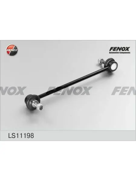 FENOX Тяга стабилизатора Audi 80 86-91, Audi 80 91-94 передняя, L