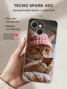 Чехол на Текно Спарк 40С