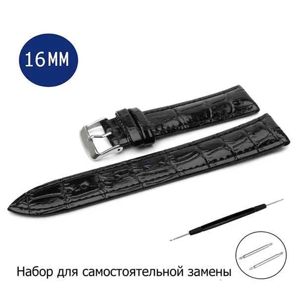 AXIVERРемешок