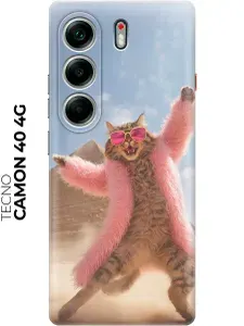 Силиконовый чехол на Tecno Camon 40 4G / 40 Pro 4G с принтом "Танцующий кот у пирамид"