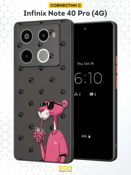 DesignOnCase Чехол бампер на Infinix Note 40 Pro (4G) с принтом Пантера