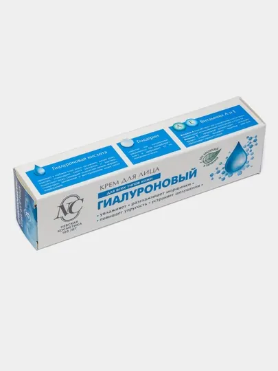Гиалуроновый крем для всех типов кожи, Невская Косметика, 40 мл