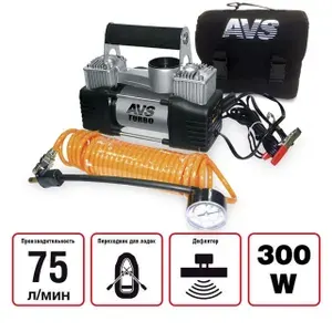 Автомобильный компрессор AVS KS750D, однопоршневой, 75л/мин, 10Атм, 3м