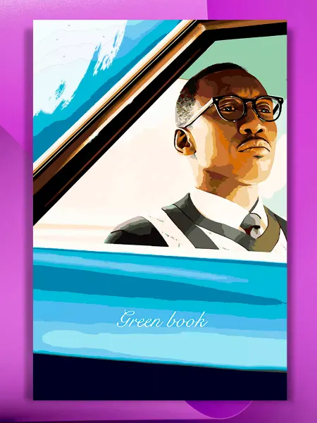 Культура Цвета Зеленая Книга Green Book, 40 х 50 см
