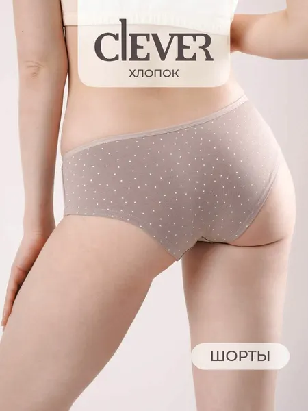 CLEVERТрусы