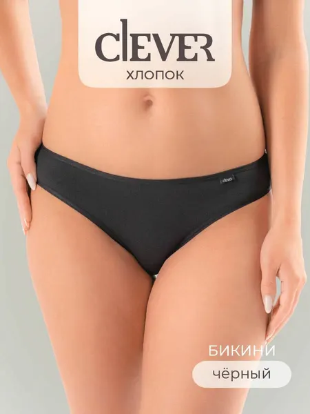 CLEVERТрусы