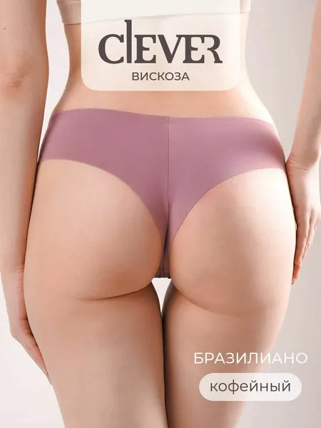 CLEVERТрусы женские бесшовные