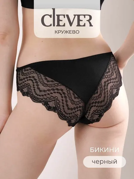 CLEVERТрусы