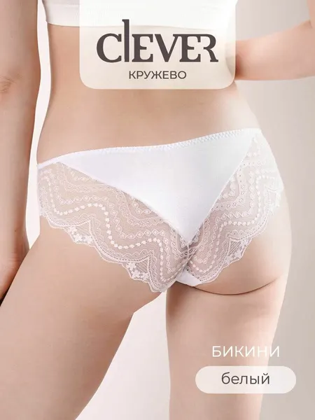 CLEVERТрусы