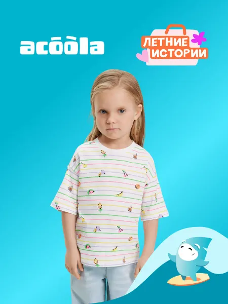 ACOOLA Футболка хлопковая летняя c фруктами