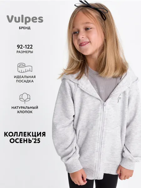 Vulpes Толстовка оверсайз