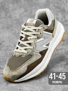 Кроссовки New Balance 57/40
