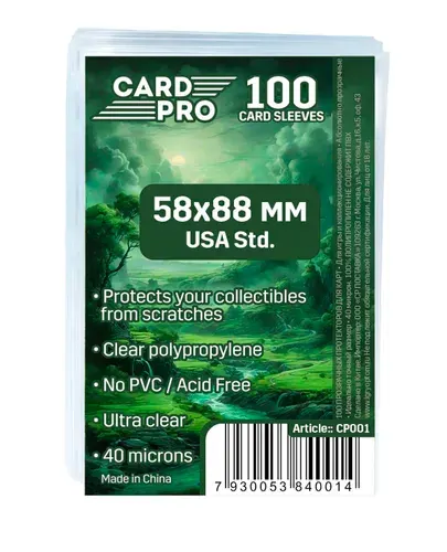 Протекторы для карт прозрачные Card-Pro Perfect Fit USA std 58x88 мм (40 микрон,100 шт.) - для карт Манчкин, K-pop