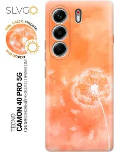Силиконовый чехол на Tecno Camon 40 Pro 5G с принтом Полёт мечты, trn