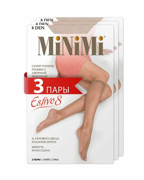 MiNiMiГольфы, комплект