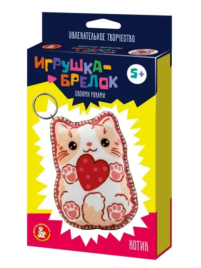 Игрушка - брелок своими руками Котик