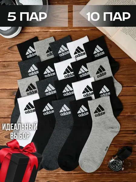 Nike Носки хлопковые высокие