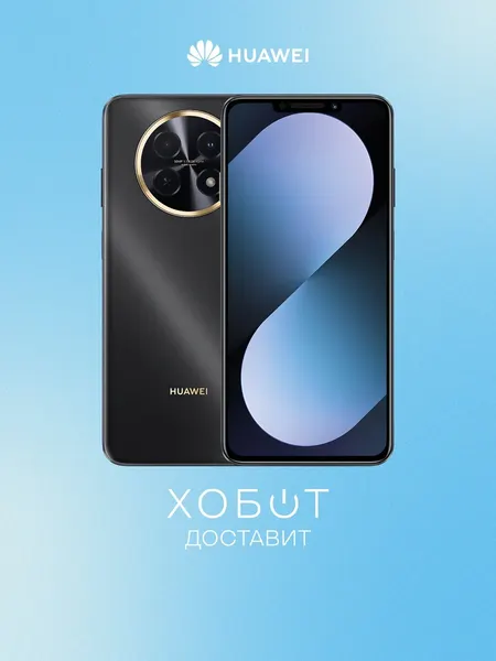 Смартфон Huawei Nova 14i 256 ГБ голубой