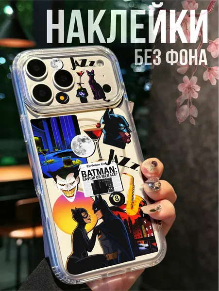 Мини Наклейки на телефон на чехол 3Д Artdeco Арт деко Бэтмен