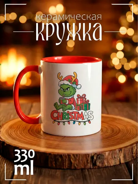 ЕваМи Кружка Новогодний Гринч