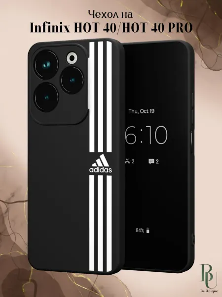 Infinix Чехол на HOT 40 и HOT 40 PRO Adidas