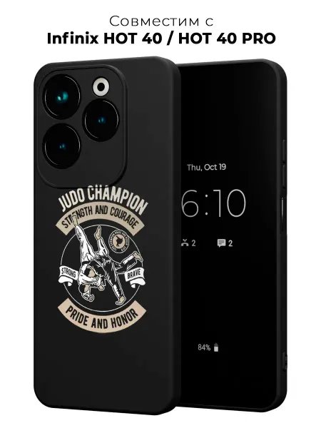ANP Case Чехол на Infinix HOT 40 HOT 40 PRO Дзюдо