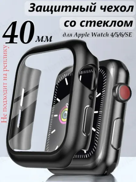 Murzilka77 Чехол для Apple watch 40 мм прозрачный