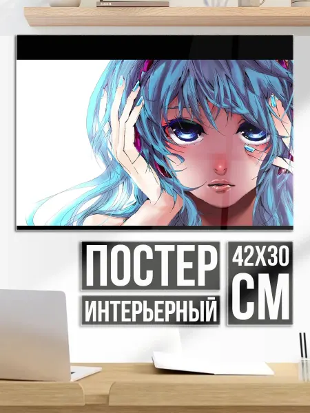 Плакат постер аниме девушка наушники