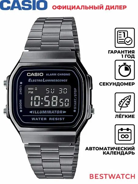 CASIOНаручные часы