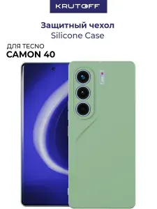 Чехол-накладка Krutoff Silicone Case для TECNO Camon 40 зелёный