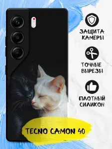 Силиконовый чехол для Tecno Camon 40 (Техно Камон 40) тонкий, матовый, противоударная накладка с защитой камеры с картинкой