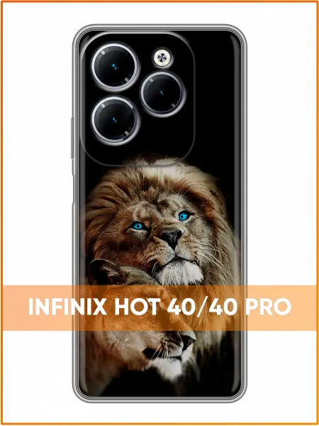 Case Face Чехол на Infinix Hot 40 с принтом Львы