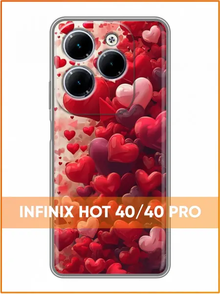Case Face Чехол на Infinix Hot 40 с принтом Сердечки