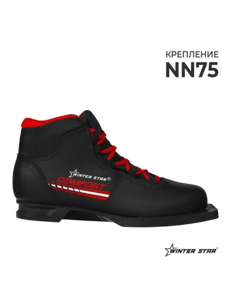 Ботинки лыжные Winter Star comfort, NN75, р. 40, цвет чёр