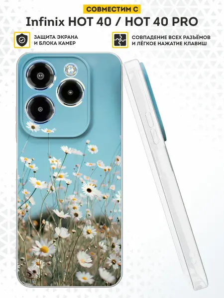 DesignOnCase Чехол на Infinix HOT 40 HOT 40 PRO с принтом Эстетика
