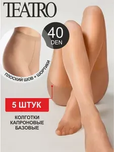 Колготки Teatro EVERYDAY, 40 ден, 5 шт