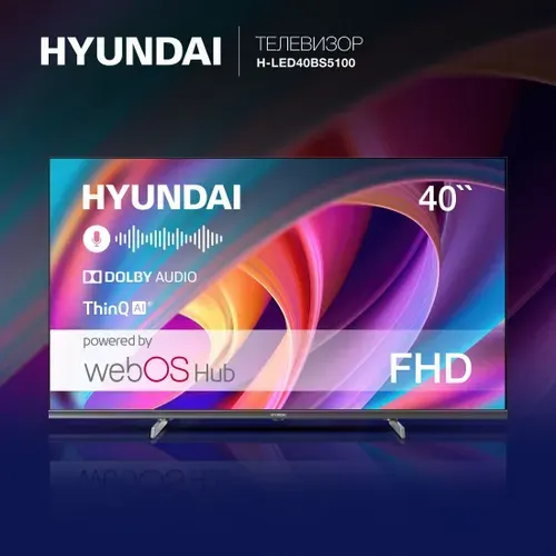 Hyundai Телевизор H-LED40BS5100, Smart, WebOS, metal frameless, 40" Full HD, черный