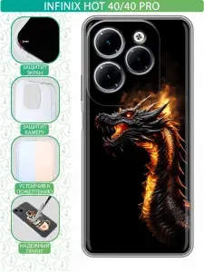 Чехол для Infinix Hot 40 с принтом Дракон