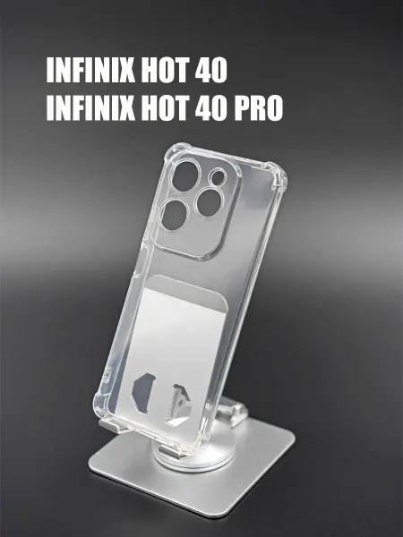 Not typical Чехол на Infinix Hot 40, Hot 40 Pro противоударный