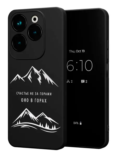 PBl store Чехол на Infinix HOT 40 HOT 40 PRO с принтом Горы